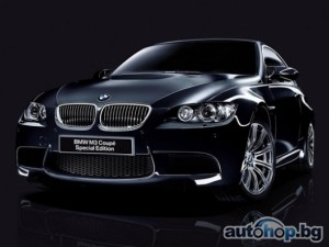 BMW направи специална версия M3 за Китай