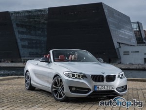 BMW откри Серия 2