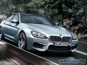 BMW официално представи M6 GranCoupe