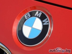 BMW пуска нова марка за Китай