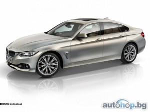 BMW пусна програмата Individual в Серия 4 Gran Coupe