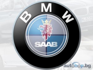 BMW се интересува от Saab