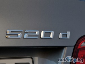BMW Серия 5 с по-икономични двигатели и повече опции от тази есен