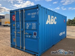 Bobs Container homes