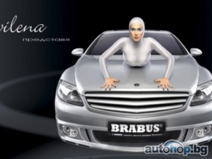 BRABUS дебютира във Варна