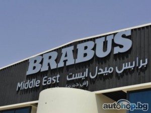 BRABUS стъпи и в Дубай