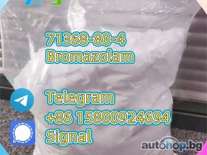 Bromazolam 71368-80-4 High purity low price c5