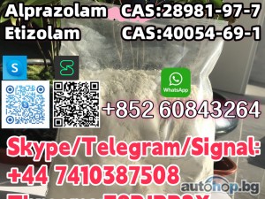 Bromazolam CAS:71368-80-4 Alprazolam CAS:28981-97-7 Etizolam CAS:40054-69-1 Skype/Telegram/Signal: +44 7410387508 Threema:E9PJRP2X