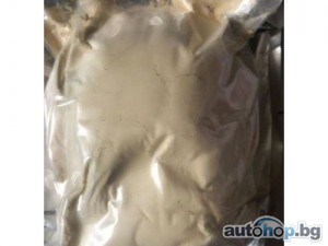 Bromazolam powder/Protonitazene powder/Isotonitazene powder/Methylamine hydrochloride powder/Buy 6cladba raw material/ Buy 5cladba 5C precursor/JWH-018,ADB-BUTINACA/synthetic Cannabinoids/Buy K2 paper spray liquid/Email…….medsolution14@gmail.com