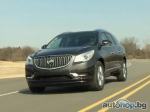 Buick показа обновения Enclave