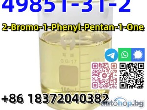 Buy 2-Bromo-1-Phenyl-Pentan-1-One Yellow Liquid cas49851-31-2 high quality