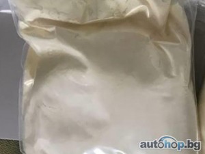 Buy 5cladba 5C precursor/Buy 6cladba raw material/Buy K2 paper spray liquid, JWH-018,ADB-BUTINACA/synthetic Cannabinoids/Protonitazene/Isotonitazene/Bromazolam/Methylamine hydrochloride/Email…….medsolution14@gmail.com