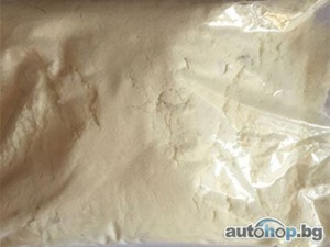 Buy 5cladba 5C precursor/Buy 6cladba raw material/Buy K2 paper spray liquid, JWH-018,ADB-BUTINACA/synthetic Cannabinoids/Protonitazene/Isotonitazene/Bromazolam/Methylamine hydrochloride/Email…….medsolution14@gmail.com