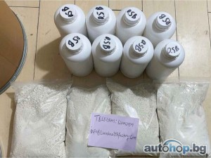 Buy 5cladba Adbb Precursor Raw Materials (Threema: 63TT54RY