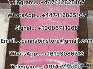 Buy 5f-mdmb pinaca,5fadb,6cladba,5cladba,4cn-adb,mdmb-4en-p