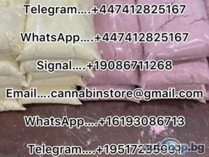 Buy 5fadb online, 5cladba online, Metomidate powder, 6cladba, Propoxate powder, 2mcm, 5fadb