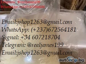 BUY 6CLADBA , 6CL-ADB A, 5CLADBA at wholesale price Signal: +(34)607218704