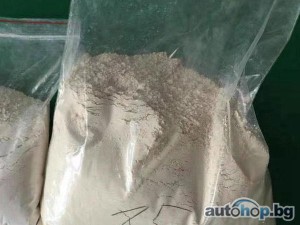 Buy 6cladba raw material/ Buy 5cladba 5C precursor/Protonitazene/Isotonitazene/Bromazolam/Methylamine hydrochloride/JWH-018,ADB-BUTINACA/synthetic Cannabinoids/Buy K2 paper spray liquid/Email…….medsolution14@gmail.com