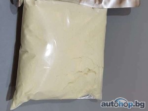 Buy 6cladba raw material/ Buy 5cladba 5C precursor/Protonitazene/Isotonitazene/Bromazolam Methylamine hydrochloride/JWH-018,ADB-BUTINACA/synthetic Cannabinoids/Email…….medsolution14@gmail.com