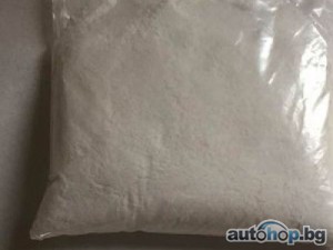 Buy 6cladba raw material/ Buy 5cladba 5C precursor/Protonitazene/Isotonitazene/Bromazolam Methylamine hydrochloride/JWH-018,ADB-BUTINACA/synthetic Cannabinoids/Email…….medsolution14@gmail.com