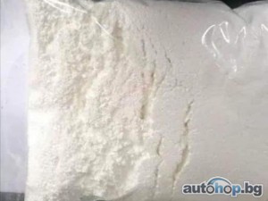 Buy 6cladba raw material/Buy K2 paper spray/5cladba raw material/JWH-018,ADB-BUTINACA/synthetic Cannabinoids Protonitazene powder/Isotonitazene powder/Bromazolam powder/Methylamine hydrochloride powder/Email…….medsolution14@gmail.com