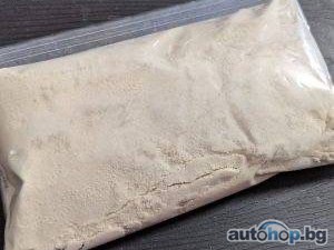 Buy 6cladba raw material/Buy K2 paper spray/5cladba raw material/JWH-018,ADB-BUTINACA/synthetic Cannabinoids Protonitazene powder/Isotonitazene powder/Bromazolam powder/Methylamine hydrochloride powder/Email…….medsolution14@gmail.com