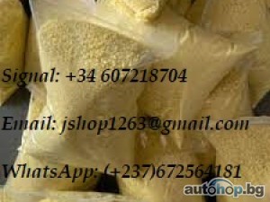 Buy 99% pure GBL,GHB,Cocaine,mdma,CDMT,LSD,METH. 99.9