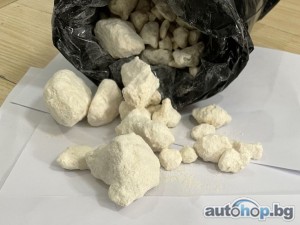 Buy A-PHP Crystal Buy FISH SCALE COCAINE Buy COLOMBIAN COKE Buy BROWN HEROIN Buy CRYSTAL METHAMPHETAMINE