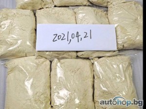 Buy ADB Butinaca Cannabinoid powder online, ADB-BUTINACA for sale online,Buy jwh-018/Buy ADB Butinaca Online / Telegram…….@chemsolution12