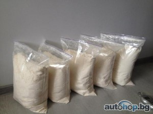 Buy adb-butinaca online, Adb butinaca for sale, Buy 6cladba, 5cladba Online