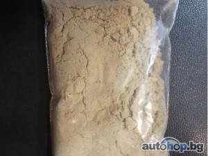 Buy adb-butinaca online, Adb butinaca for sale, Buy 6cladba, 5cladba Online