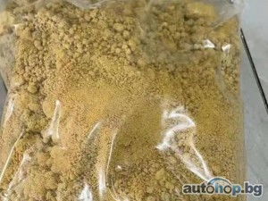 Buy adb-butinaca online, Adb butinaca for sale, Buy 6cladba, 6cladba for sale, 5cladba Online