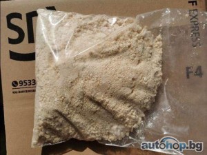 Buy adb-butinaca online, Adb butinaca for sale,Buy jwh-018