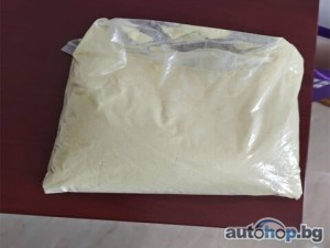 Buy ADB-BUTINACA online for sale, Adb butinaca for sale, ADB Butinaca/6cladba/5cladba/Best quality synthetic cannabinoid Telegram…….@chemsolution12