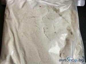 Buy ADB-BUTINACA online for sale, Adb butinaca for sale, ADB Butinaca Cannabinoid Telegram…….@chemsolution12