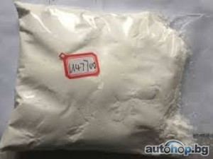 Buy Alprazolam, Fentanyl, U-47700,3cmc,4cmc,ketamine,mdphp,etizolam