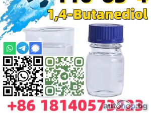 Buy BDO Chemical CAS 110-63-4