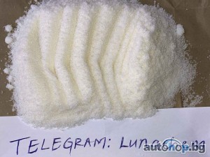 Buy Carfentanil, Fentanyl, U-47700 (Telegram: lunachem