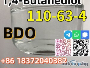 Buy CAS 110-63-4 BDO 1, 4-Butanediol Colorless liquid in stock