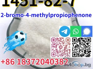 Buy CAS 1451-82-7 2-bromo-4-methylpropiophenon Hot sale