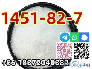 Buy CAS 1451-82-7 2-bromo-4-methylpropiophenon Hot sale