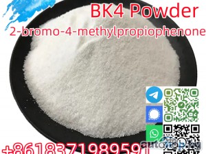 Buy CAS 1451-82-7 2-bromo-4-methylpropiophenon Hot sale