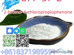 Buy CAS 877-37-2 2-bromo-4-chloropropiophenone high quality and factory price