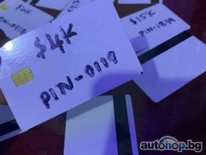 Buy cloned card online, buy ATM cloned card, buy fake Canadian dollars CAD, Buy