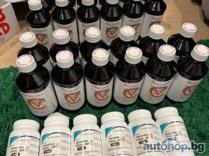 BUY CODEINE,NEMBRUTAL ONLINE WhatsApp: (+237) 672564181