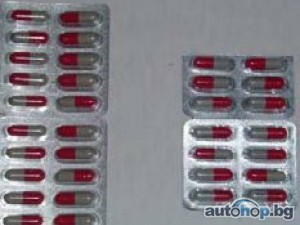 Buy Darvon (Propoxyphene) Online