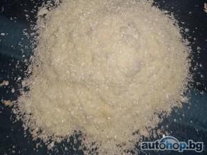 Buy DMT (Dimethyltryptamine) Online,N,N DMT Powder , Buy N,N-DMT Cart 1ml