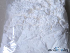 Buy Etizolam, flualprazolam, flunitrazepam, opioid/Buy Heroin /Buy Alprazolam powder /Buy Fentanyl powder/Buy Carfentanil powder