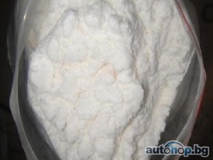 Buy Etizolam powder /Buy Heroin /Buy Alprazolam powder /Buy Fentanyl powder/Buy Carfentanil powder /Buy Xanax powder/Buy Ketamine powder/ Buy Isotonitazene / Buy Protonitazene