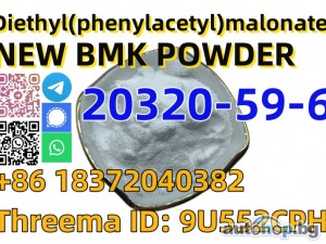 Buy Factory supply CAS 20320-59-6 BMK Diethyl(phenylacetyl)malonate